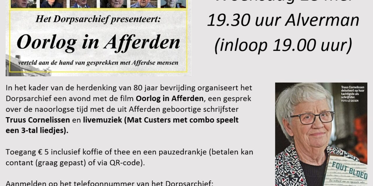 Dorpsarchief presenteert: Oorlog in Afferden