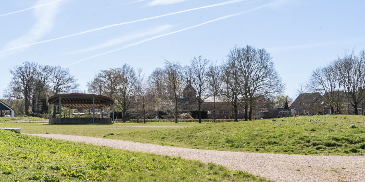 Evaluatie Heijmanspark: vul de enquête in!